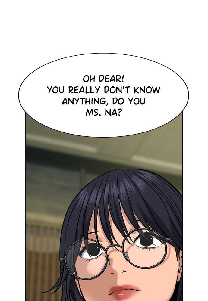 Get Schooled Chapter 83 page 71 - 