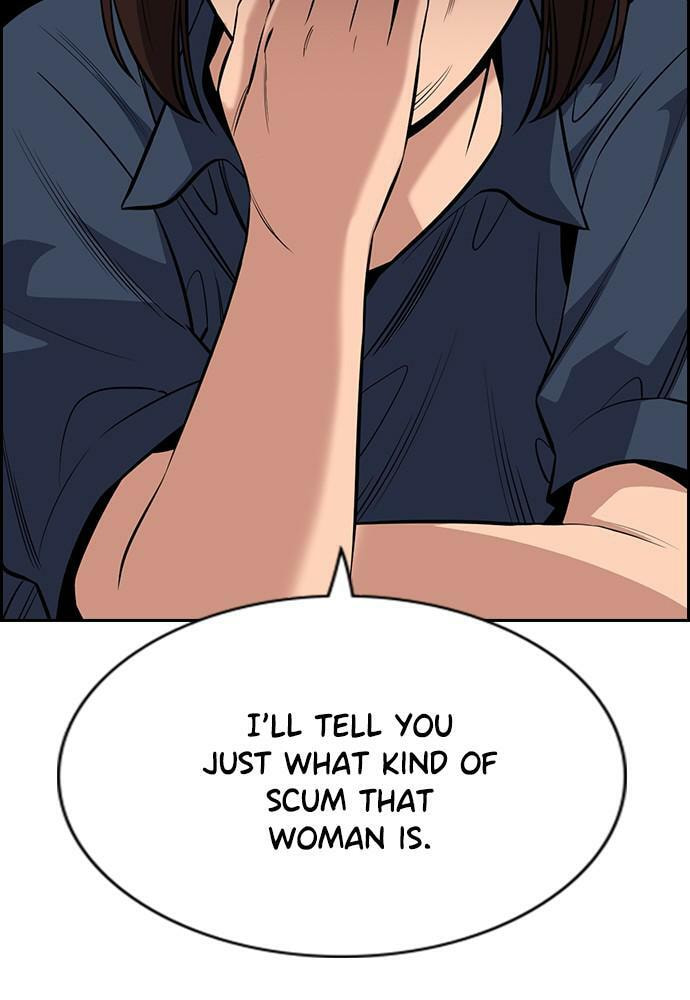 Get Schooled Chapter 83 page 74 - 