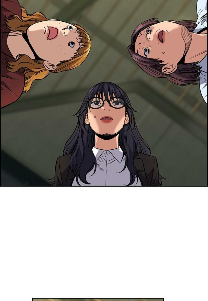 Get Schooled Chapter 83 page 76 - 