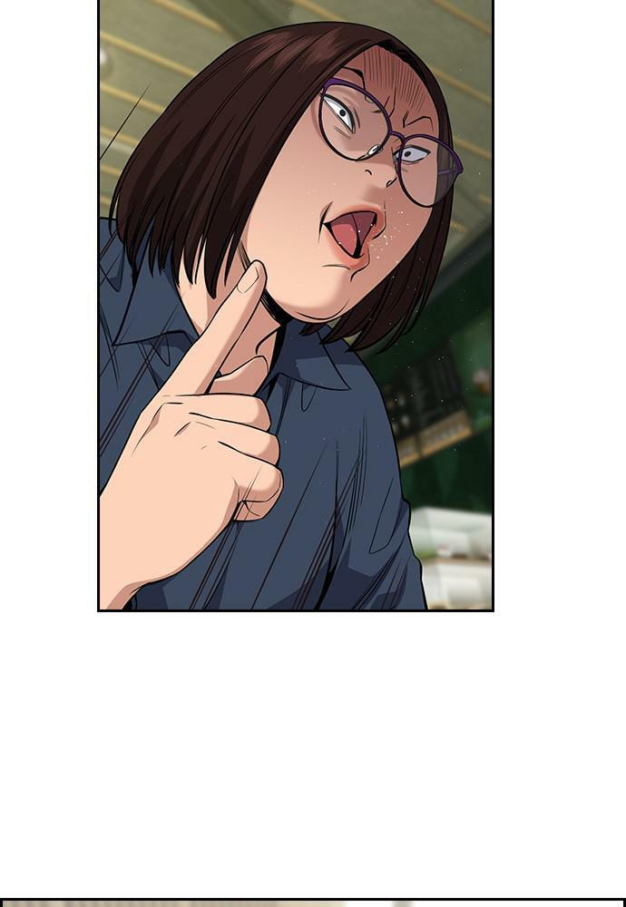 Get Schooled Chapter 83 page 77 - 