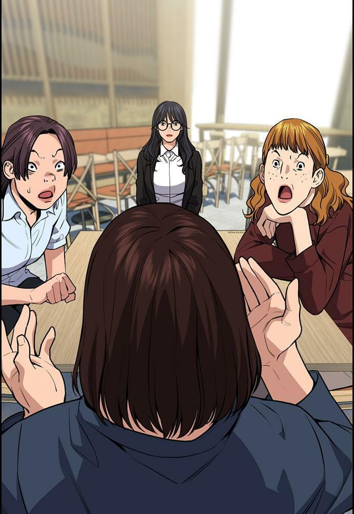 Get Schooled Chapter 83 page 78 - 