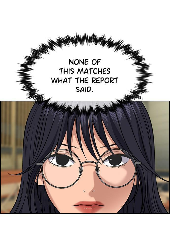 Get Schooled Chapter 83 page 80 - 