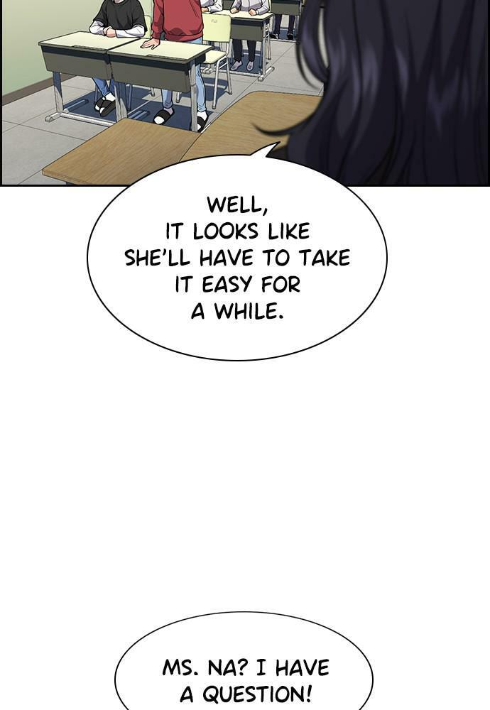 Get Schooled Chapter 83 page 9 - 