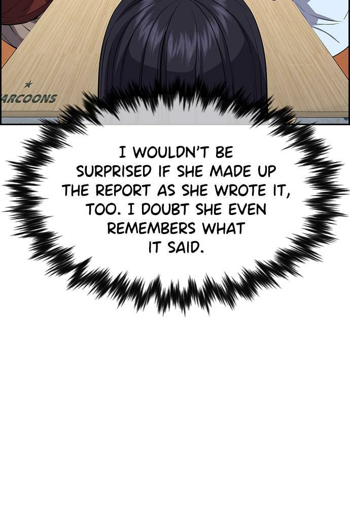 Get Schooled Chapter 83 page 82 - 