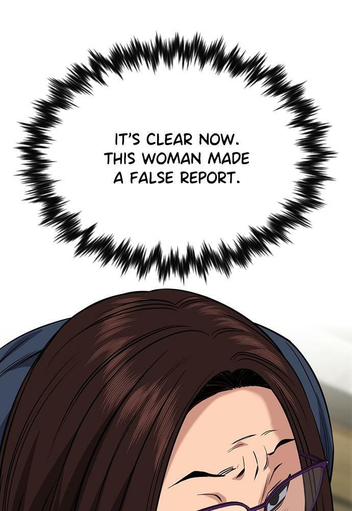 Get Schooled Chapter 83 page 83 - 