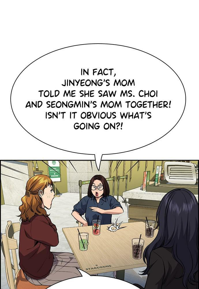 Get Schooled Chapter 83 page 85 - 