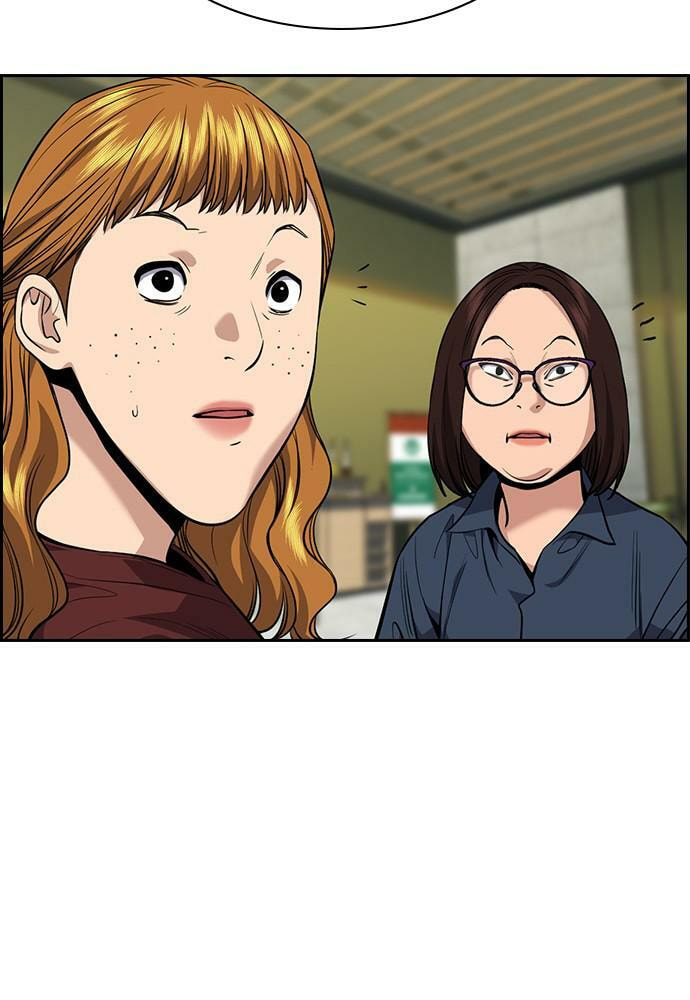 Get Schooled Chapter 83 page 87 - 