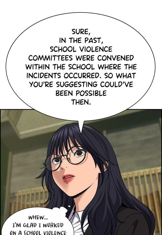 Get Schooled Chapter 83 page 88 - 