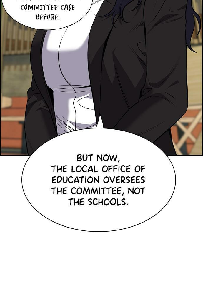 Get Schooled Chapter 83 page 89 - 
