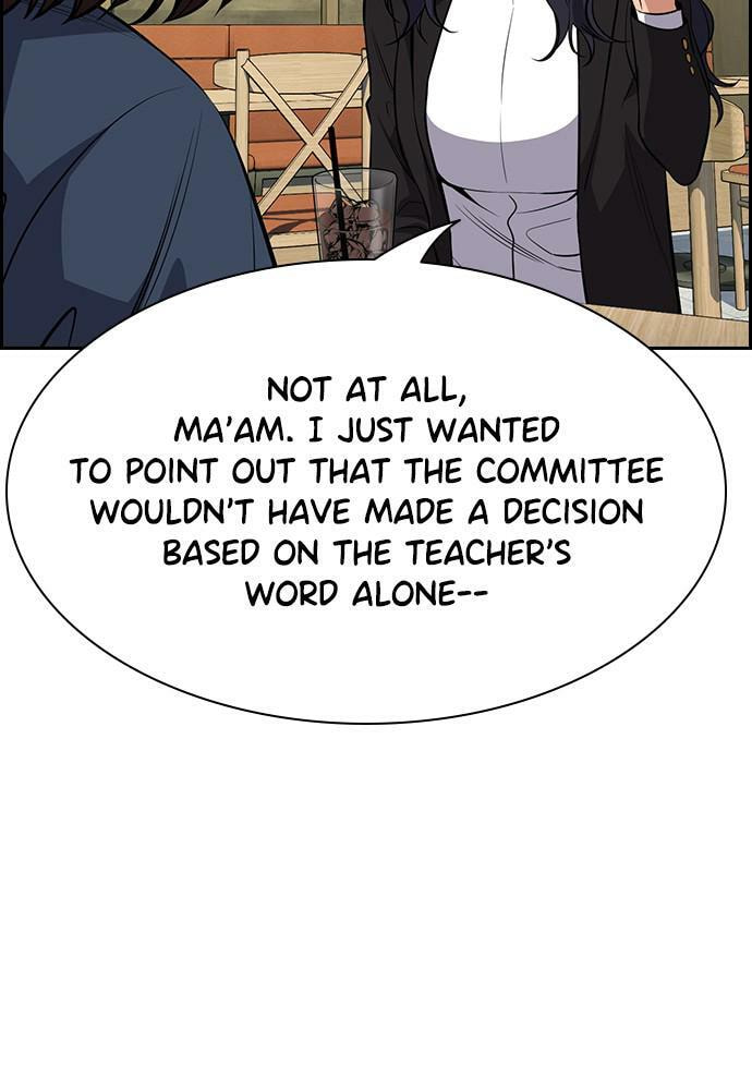 Get Schooled Chapter 83 page 93 - 