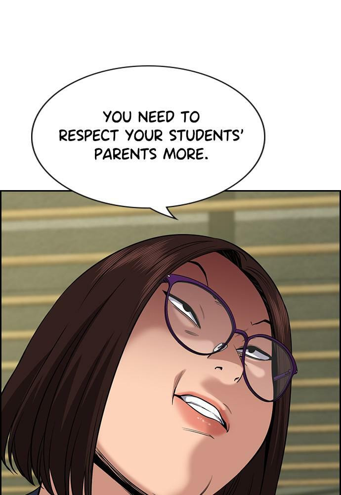 Get Schooled Chapter 83 page 94 - 