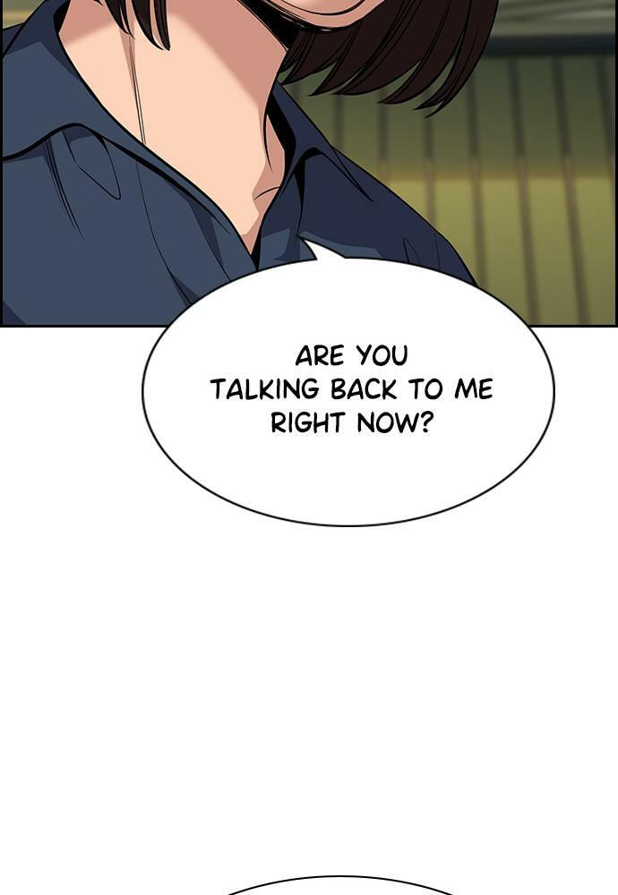 Get Schooled Chapter 83 page 95 - 