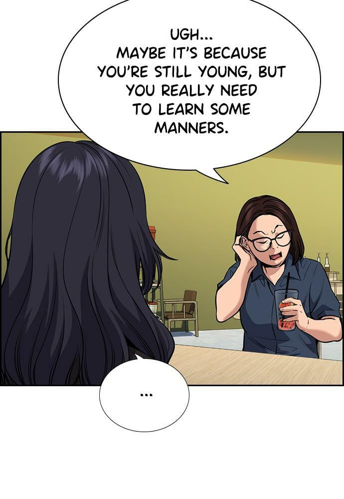 Get Schooled Chapter 83 page 96 - 