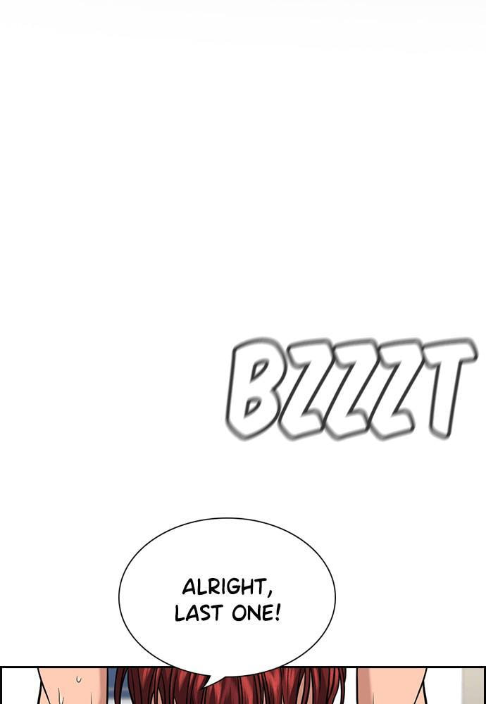 Get Schooled Chapter 84 page 2 - 