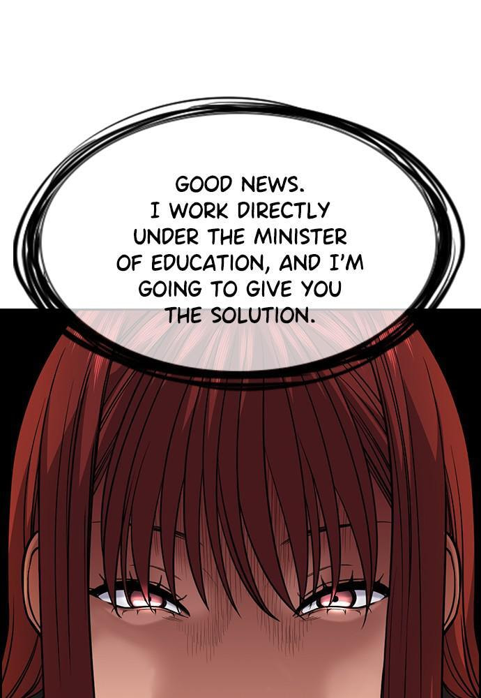 Get Schooled Chapter 84 page 102 - 