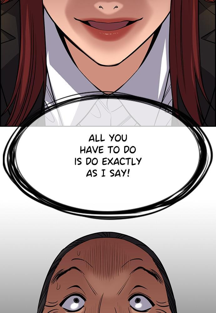 Get Schooled Chapter 84 page 103 - 