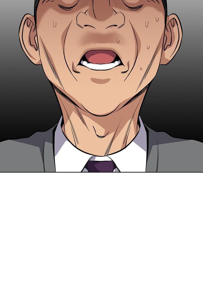 Get Schooled Chapter 84 page 104 - 