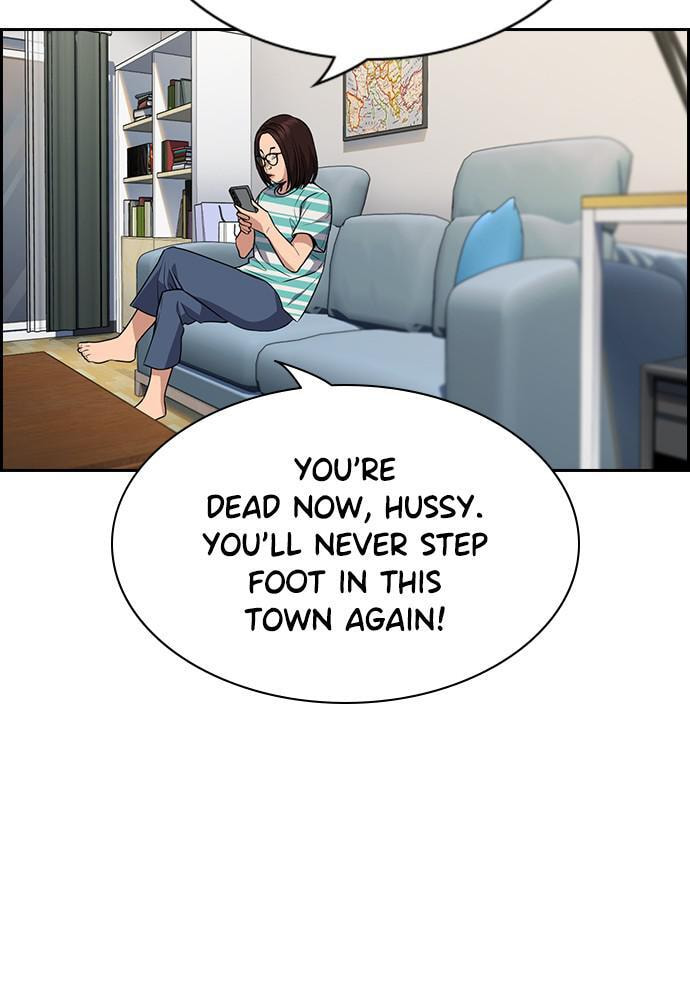 Get Schooled Chapter 84 page 109 - 