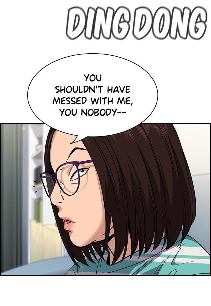 Get Schooled Chapter 84 page 110 - 