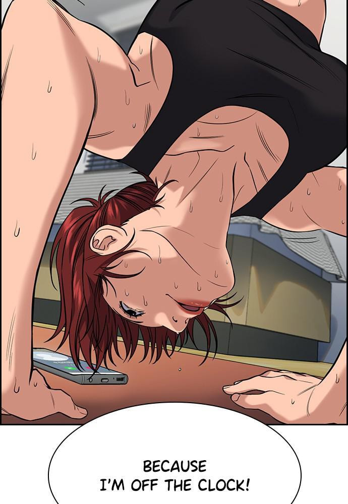 Get Schooled Chapter 84 page 12 - 
