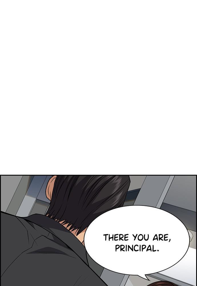 Get Schooled Chapter 84 page 111 - 