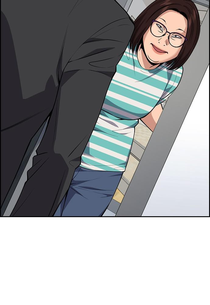 Get Schooled Chapter 84 page 112 - 