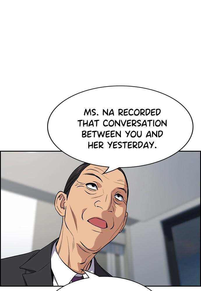 Get Schooled Chapter 84 page 116 - 