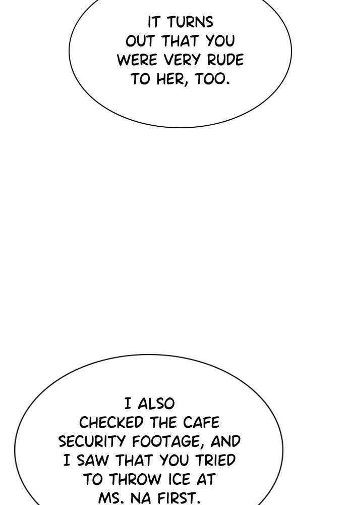 Get Schooled Chapter 84 page 117 - 
