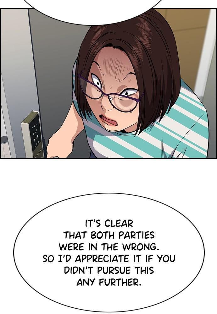 Get Schooled Chapter 84 page 118 - 