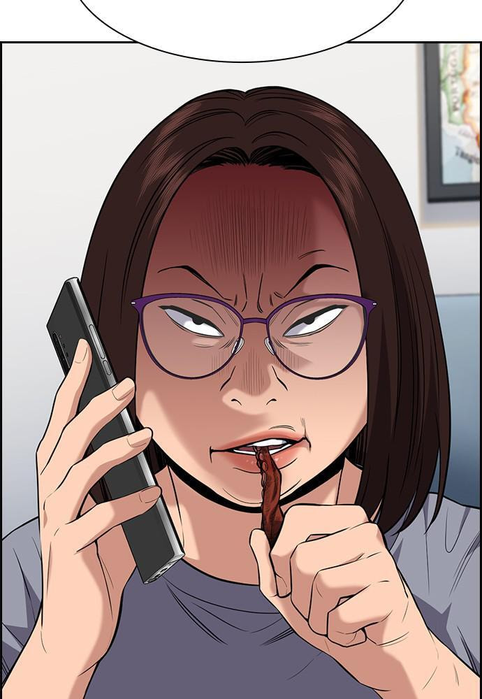 Get Schooled Chapter 84 page 13 - 
