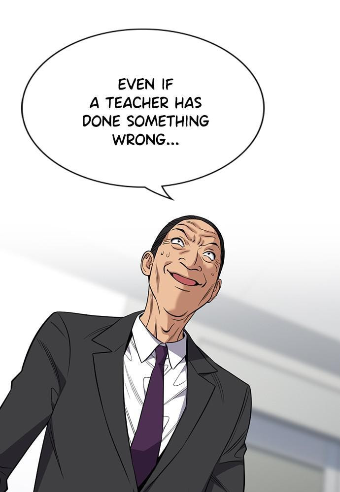 Get Schooled Chapter 84 page 122 - 