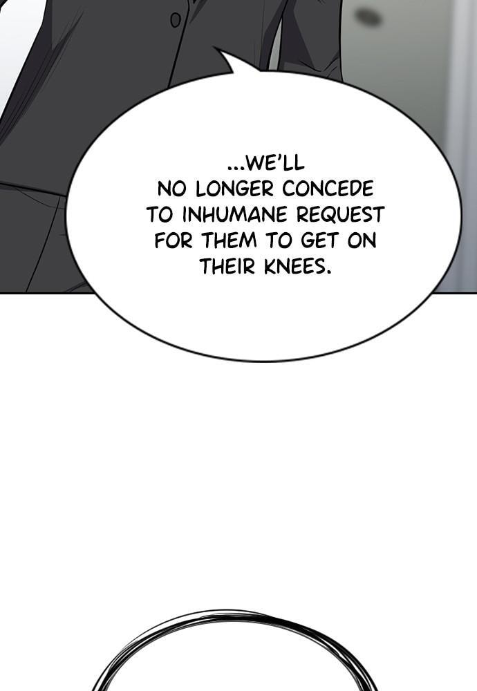 Get Schooled Chapter 84 page 123 - 