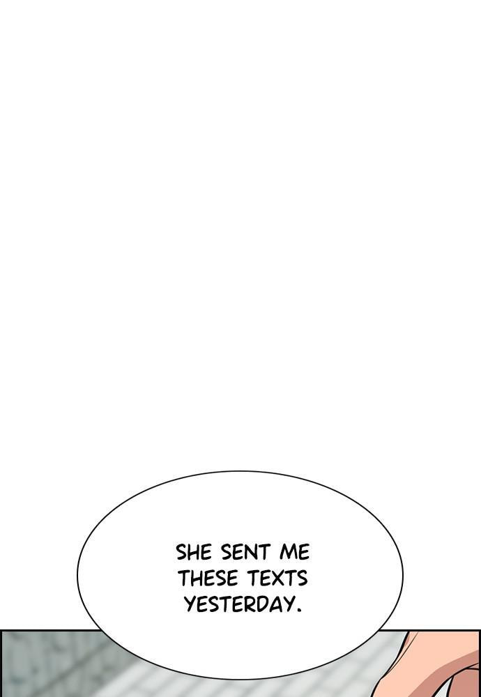 Get Schooled Chapter 84 page 16 - 