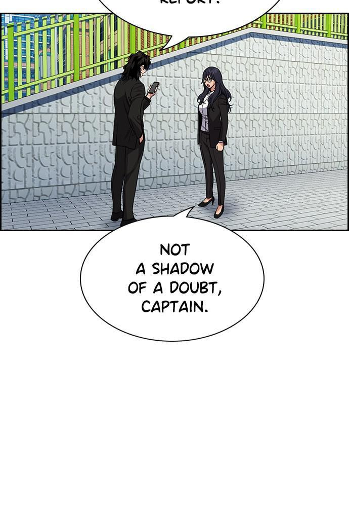 Get Schooled Chapter 84 page 19 - 