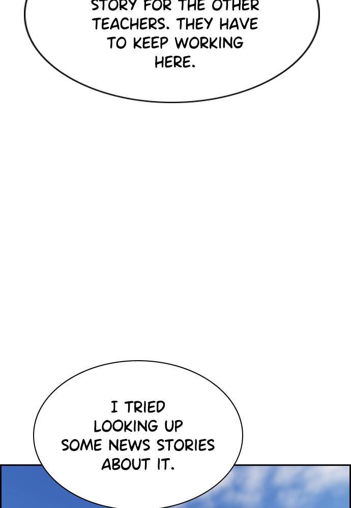 Get Schooled Chapter 84 page 21 - 