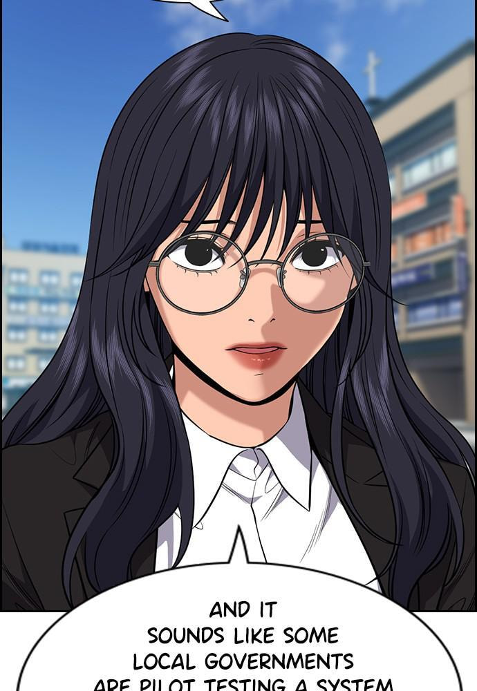 Get Schooled Chapter 84 page 22 - 