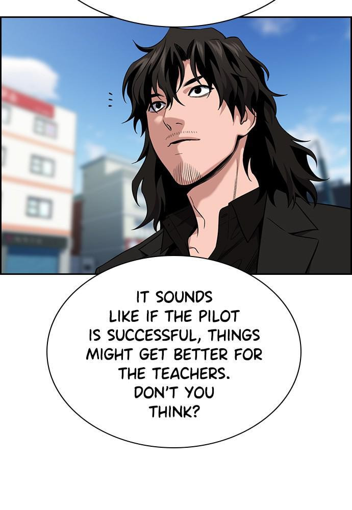 Get Schooled Chapter 84 page 24 - 