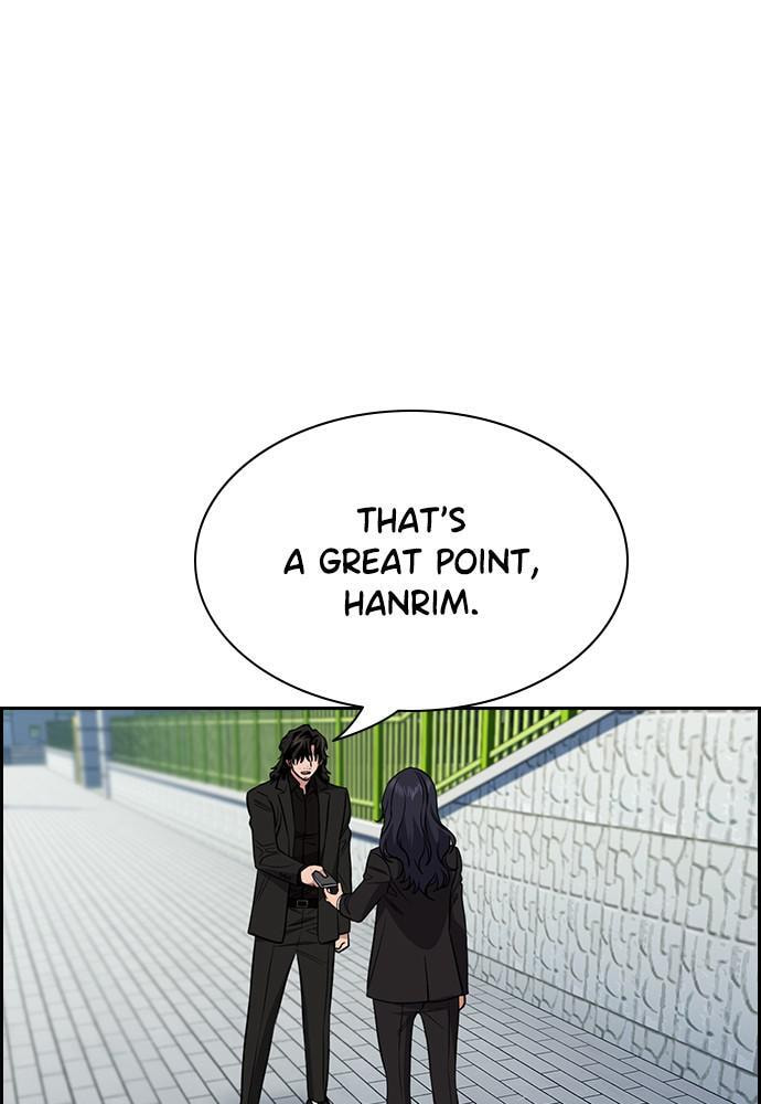 Get Schooled Chapter 84 page 25 - 