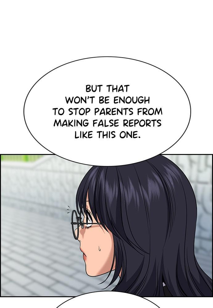 Get Schooled Chapter 84 page 27 - 