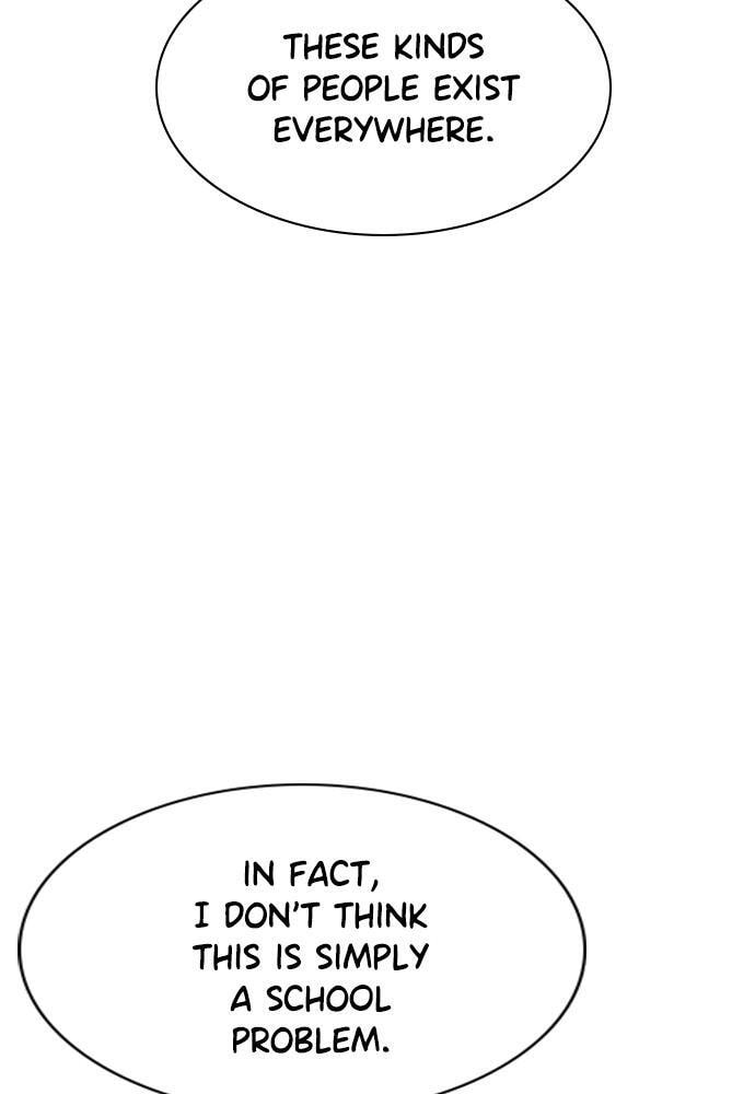 Get Schooled Chapter 84 page 28 - 