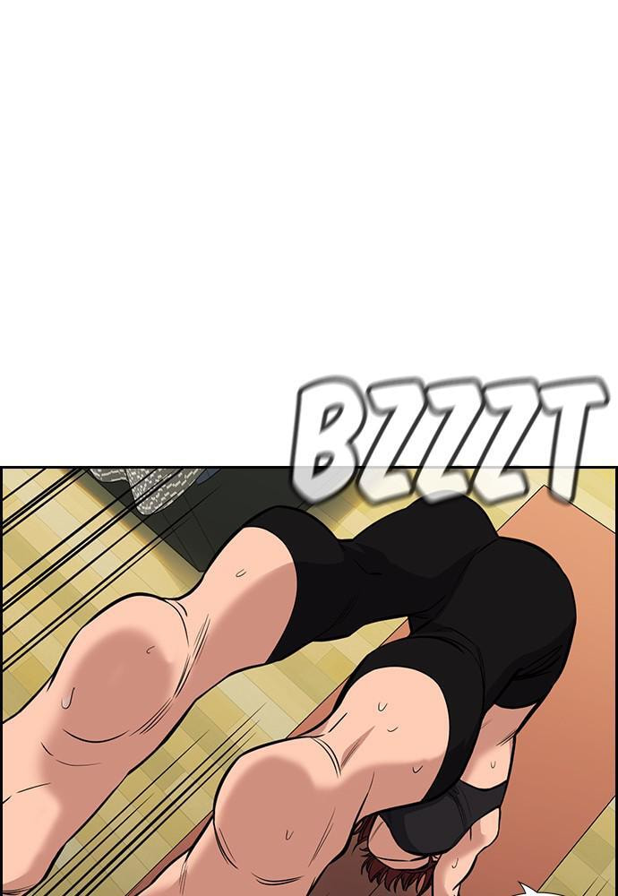 Get Schooled Chapter 84 page 4 - 