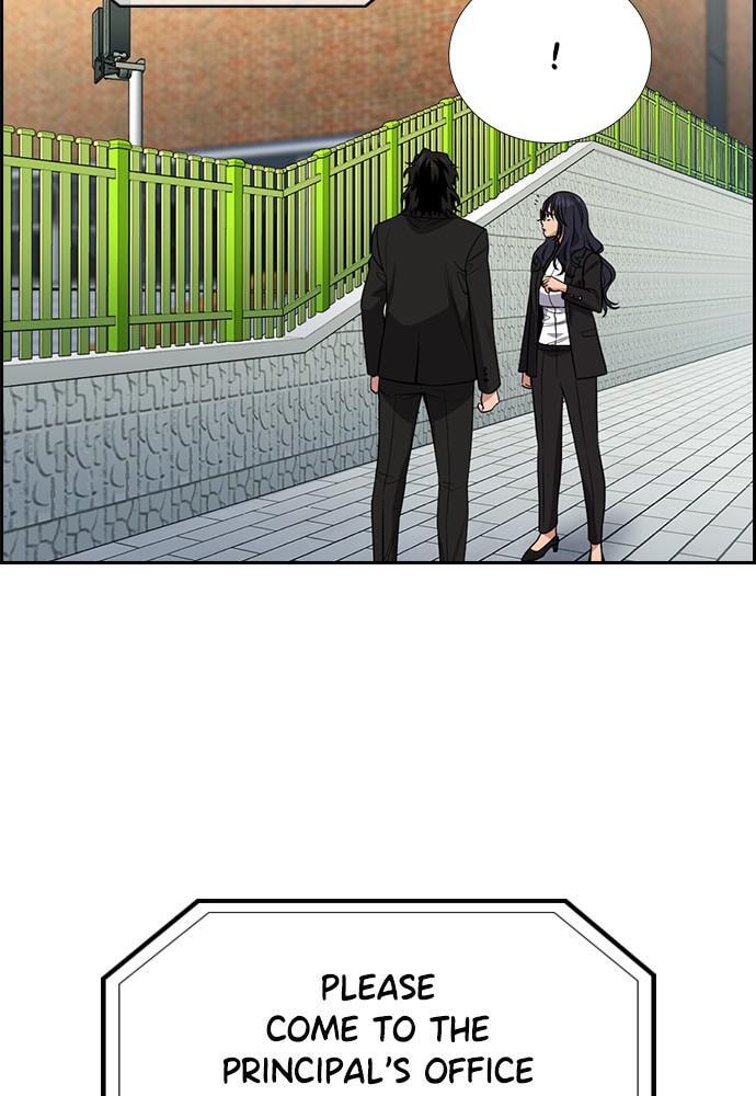 Get Schooled Chapter 84 page 32 - 