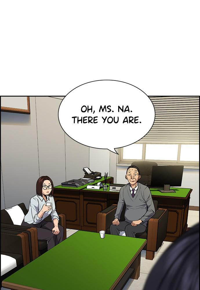 Get Schooled Chapter 84 page 36 - 