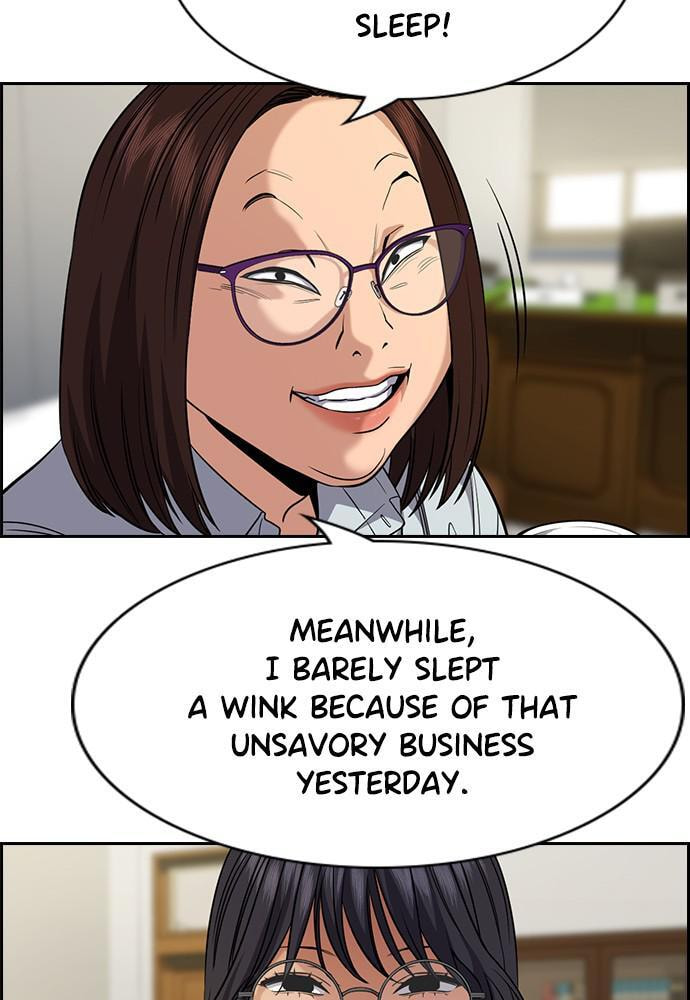 Get Schooled Chapter 84 page 38 - 