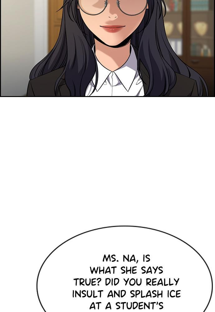 Get Schooled Chapter 84 page 39 - 