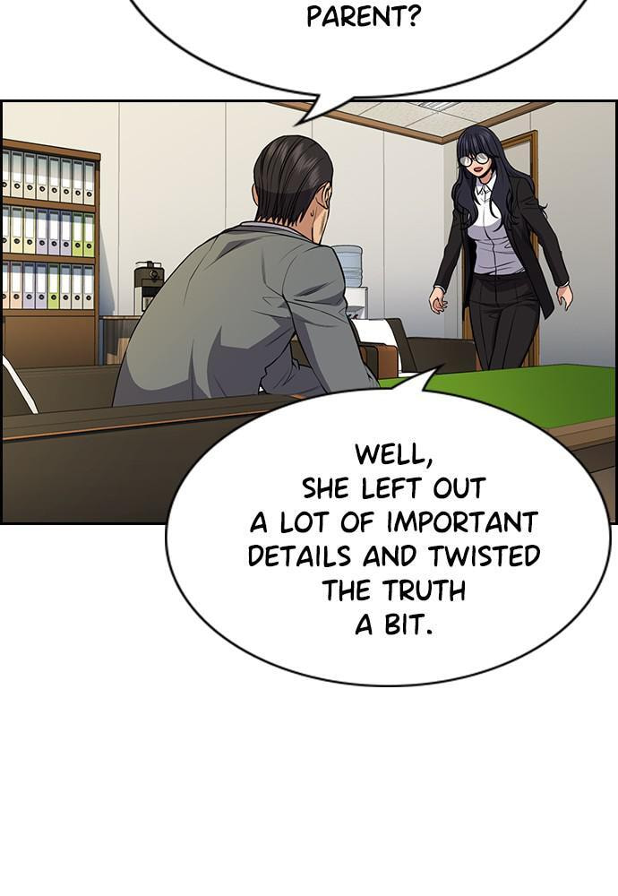 Get Schooled Chapter 84 page 40 - 