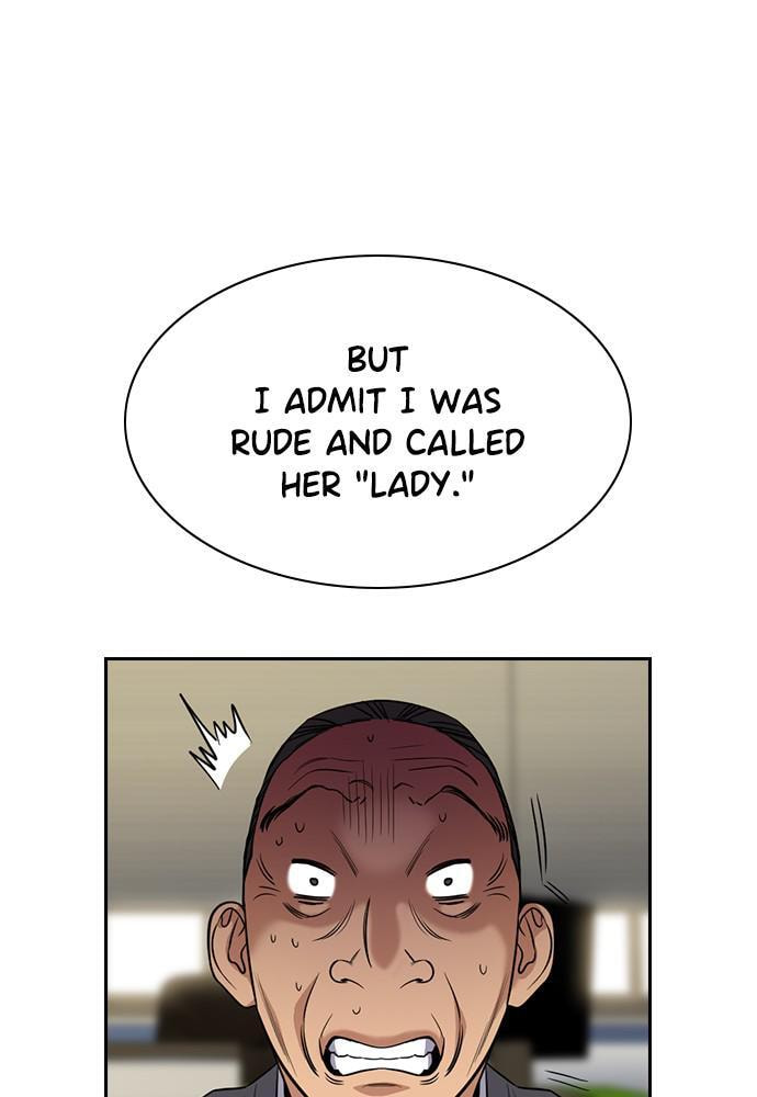 Get Schooled Chapter 84 page 41 - 