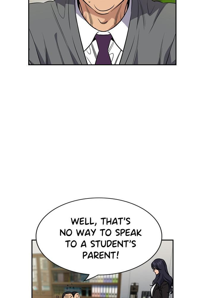 Get Schooled Chapter 84 page 42 - 