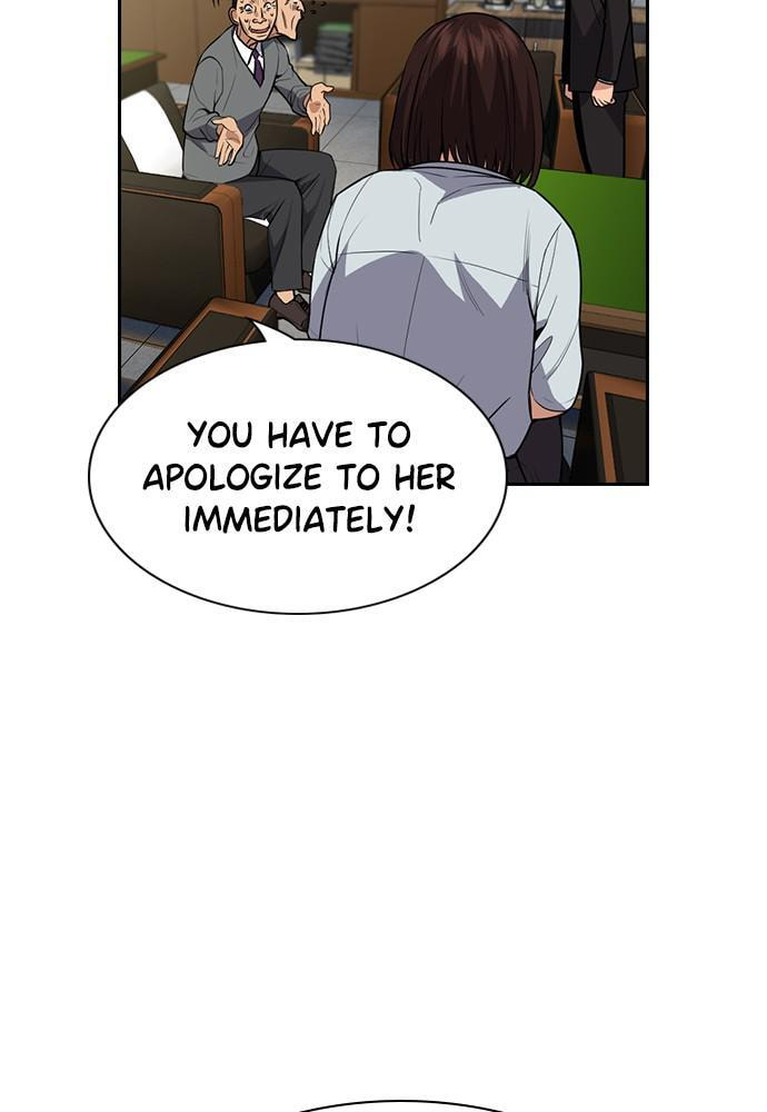 Get Schooled Chapter 84 page 43 - 