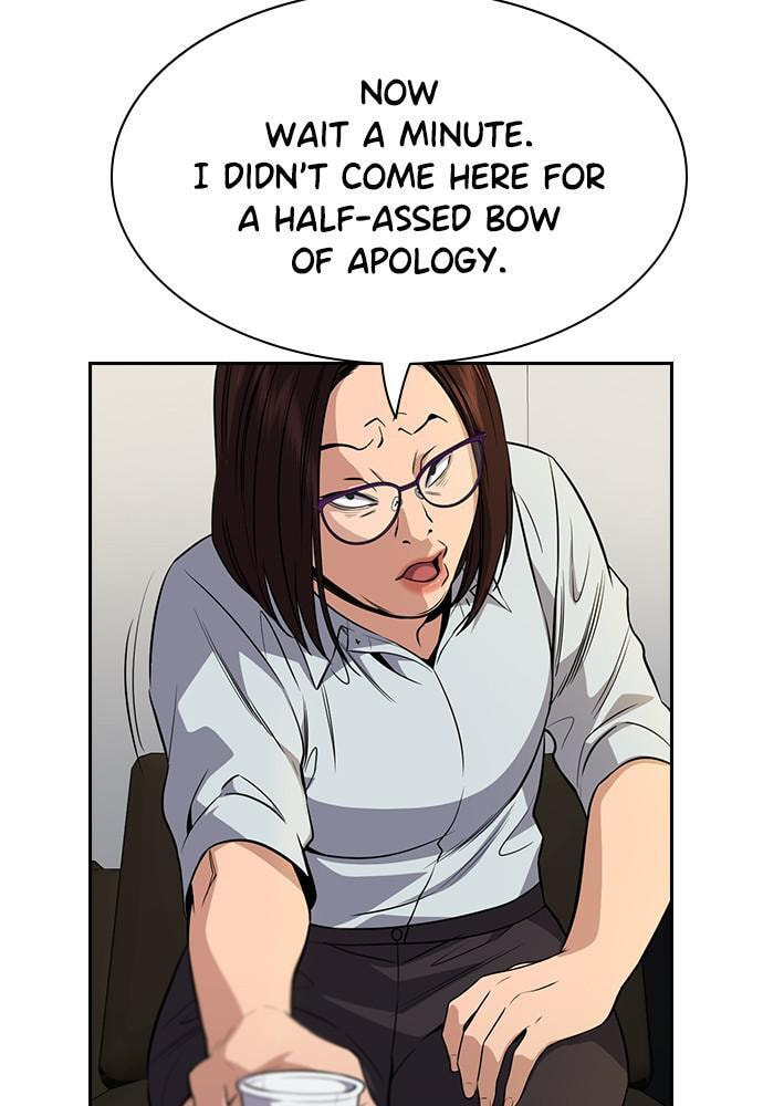 Get Schooled Chapter 84 page 44 - 